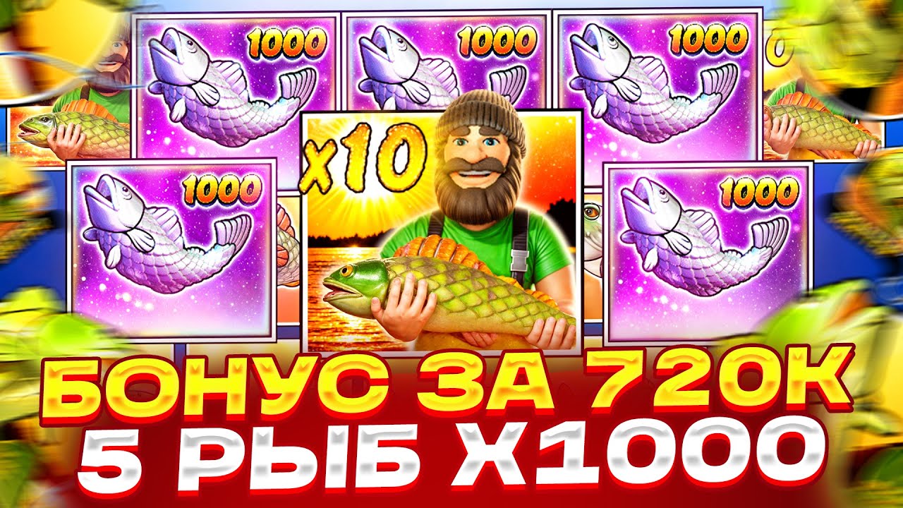 Mobil Slot Makineleri: Strateji ve Kazanma İpuçları